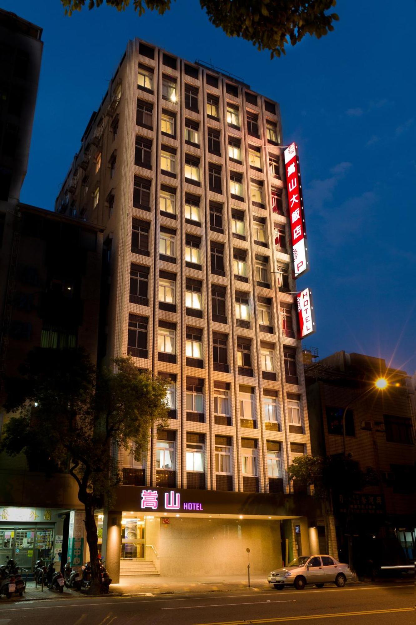 Songshan Hotel Cao Hùng Ngoại thất bức ảnh